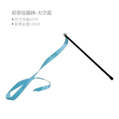 Superb Cat Toys . Kitten Pet Cat Accessory